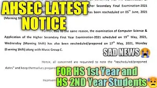Ahsec Latest notice For Hs 1st Year and 2nd Year Students || Very Sad news 😭