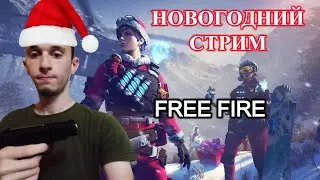 ИНТЕРНЕТ СКОРОСТЬ СЛАБЫЙ