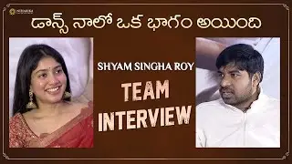 I Like more Dance Sai Pallavi | Nani, Krithi Shetty, Abhinav Gomatam | Rahul Sankrityan