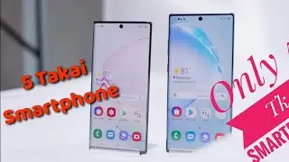 Smartphone at lowest price. 5 takay smartphone 😱. Bangla