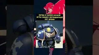 #рекомендации мем