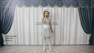 Песня "Панамки". Исполняет Вика Кузнецова (Сл.и муз.Вадим Егоров). Стерлитамак