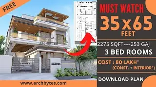 35x65 Feet House Design 3D: 3 Bedrooms|10x20 Meters|2275 Sqft| 252 Gaj| Terace design | Archbytes