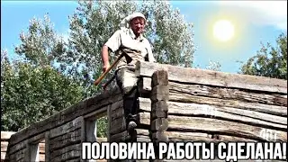 СРУБИЛИ ДОМ | ДЕЛАЮ ПРИСТРОЙКУ К ДОМУ