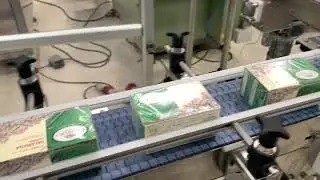 SistAl-Tech Linea Gira Tisane