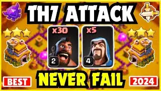 Best TH7 Attack Strategies 2024 | 30 HOG RIDER + 5 WIZARDS | Best Town Hall 7 Attack for 3 Star