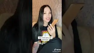 Алиса договаривается о встрече с психологом... #shorts