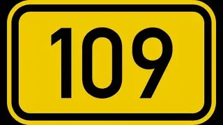 Мини нарезка 109 (Общ)