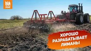 Как показала себя в работе тяжелая дисковая борона БДТ-6ПР? Отзыв механизатора хозяйства