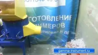 Дробилка для синтепона