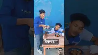 Tanduri Laaaaa.. garbar ho gaya