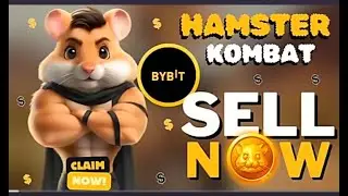 #Hamster Combat Officially Listed On Bybit | #Buy and Sell Hamster Combat