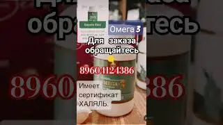 7 мая 2024 г.