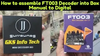 How to assemble 