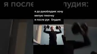 ЖИЗА?