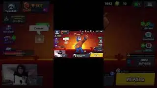 Подписчик стал богатым подняв баллы на канале #brawlstars #бравлстарс  #highlights #shorts