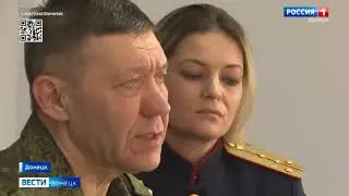 Школа будущего следователя в ДГУЮ Минюста России