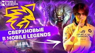 ЛУЧШАЯ ИГРА ONIC PH, ОНИ ПОРАЖАЮТ ВСЕХ MPL 13 СЕЗОН | MOBILE LEGENDS:BANG BANG