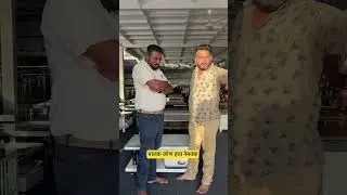 मालक कोण हाय नेमक्क #dhananjaypowardp #comedy #funnymarathi #funny #marathi #funnyvideos