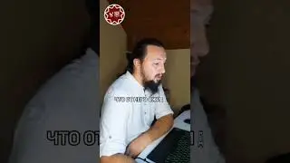 Как преобразить Ся?