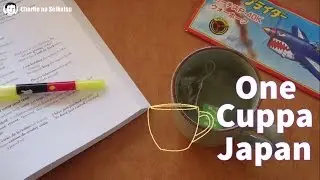 One Cuppa Japan: JLPT, The Journey Home, and Christmas Trees