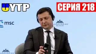 Лекция профессора Тупильдорфа