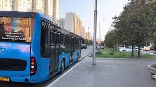 Автобус НефАЗ-5299-40-52 следует по маршруту 708 ”Южные Ворота - А/в Южные Ворота”