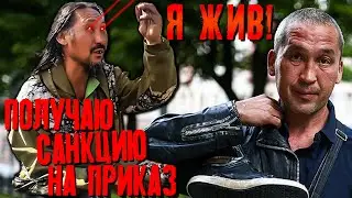 Бомж Шаман Женя Якут жив! О мошенниках из StopGame и предателе бомжей Габышеве