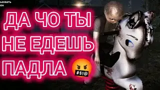 Thief Simulator 2 с mr.Brown #19