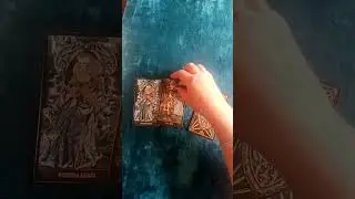 Что у него происходит дома?
