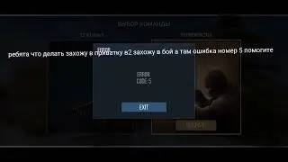 вот так вот чёрт#foryou #fyp #fy #рекомендации