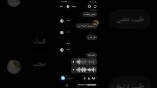 حديقه الىزبىوب ft Syr ,bimox,belend(clip official)