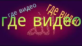 Новости чуть чуть лучше ^_^