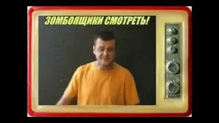 Единой России посвящается-2