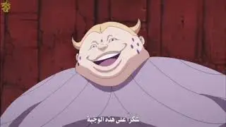 I like to move it  Tik tok Instagram