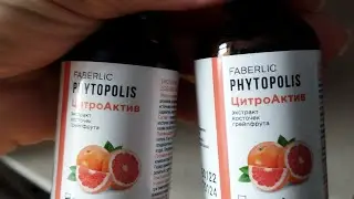 Замена аптечным антибиотикам - БАД 