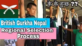Process of Regional selection// intake 2022