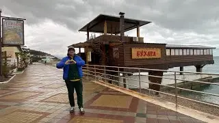Крым! Алушта! Беседа мамы Люси, обедаем в санатории, гуляем в профессорском уголке, пьём кофе.