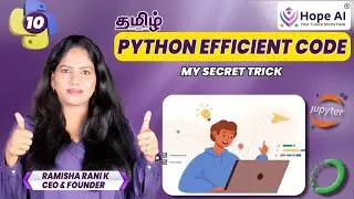 10) How to write efficient python code?