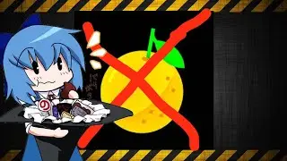 Разоблачение на Тупизма (feat Cirno)