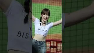 穿白T的芮妮 拿莫應援 20240807 #cheerleader #fancam #dragonbeauties小龍女