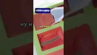 Анекдот 😂 про авто