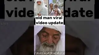 madina munawara old man viral video | old man viral video 2023