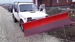 Купили Ниву с Отвалом. К Зиме готовы!!! Ждём снег в деле покажем.