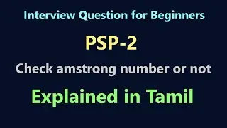 PSP-2 | Interview program in php | Check whether a given number is amstrong number or not?