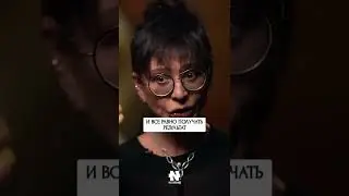 КОГДА ЧЕЛОВЕК ОБЛАДАЕТ ОПЫТОМ - ИРИНА ХАКАМАДА 
