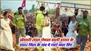 #Khesari Lal Yadav अपने पुराने गाना 
