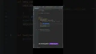 Финализаторы в фикстурах Pytest 