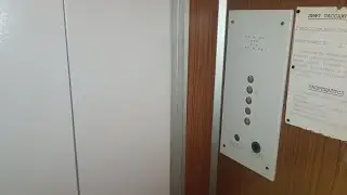 лифт МЛЗ 1981 г.в.|Q-320 kg.|V-0.71 м/с|с.Беляевка