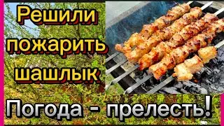 С праздником!!! 🍀🕊🌺🥰